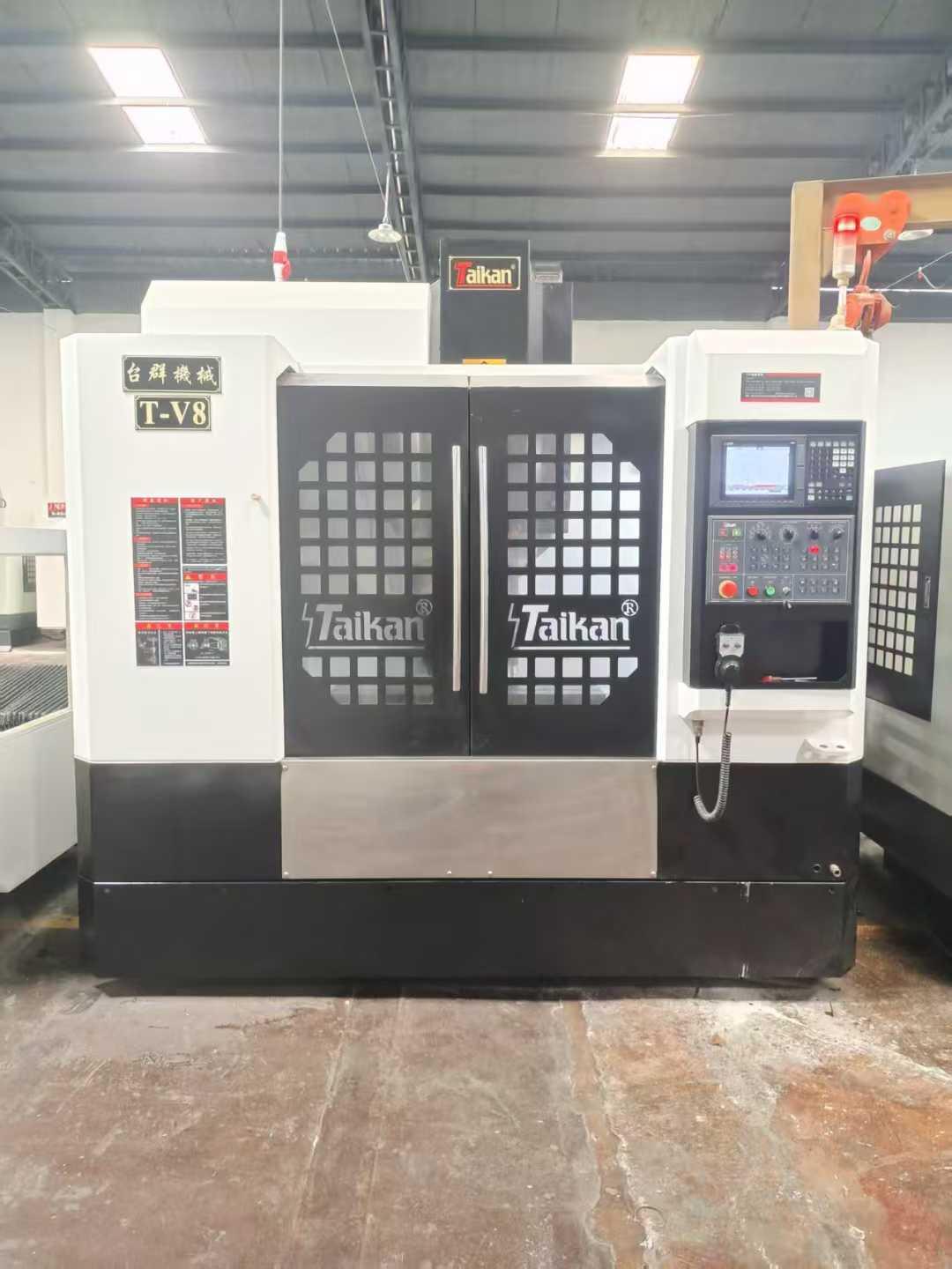 machining center