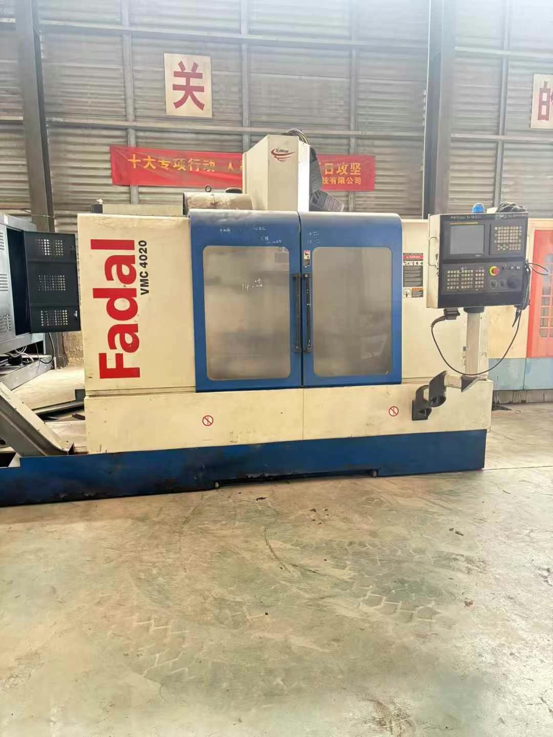 machining center