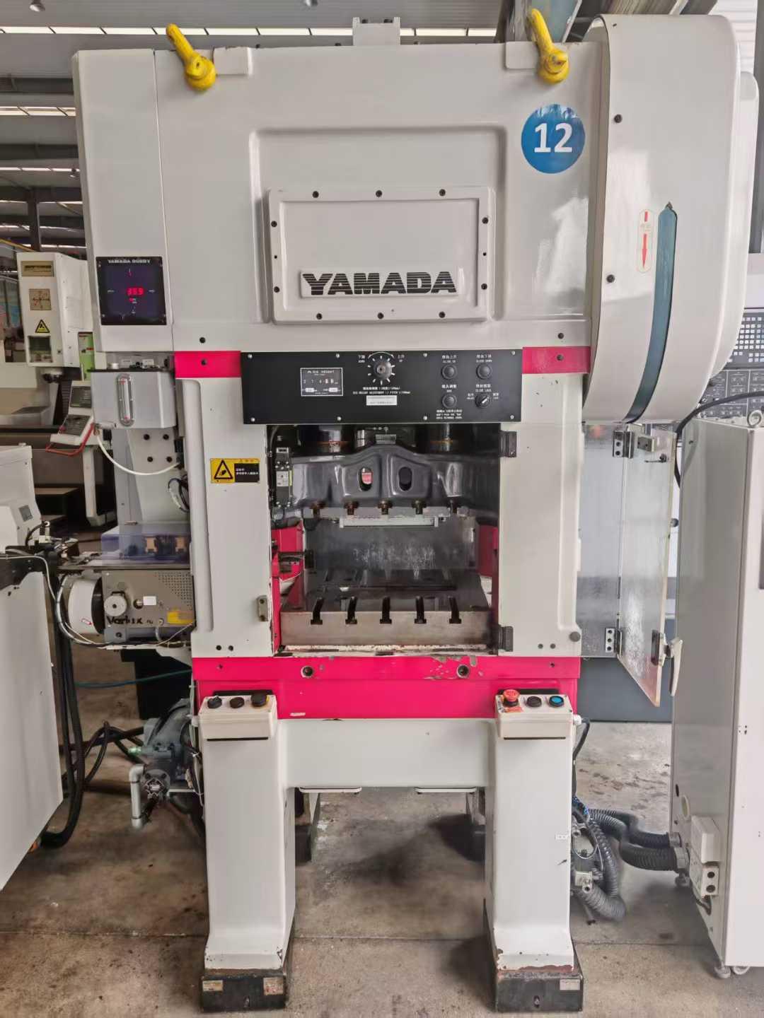 High-speed punch press