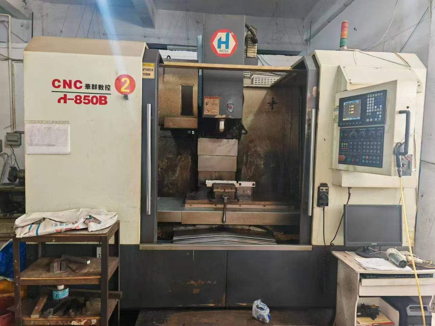 Vertical machining center