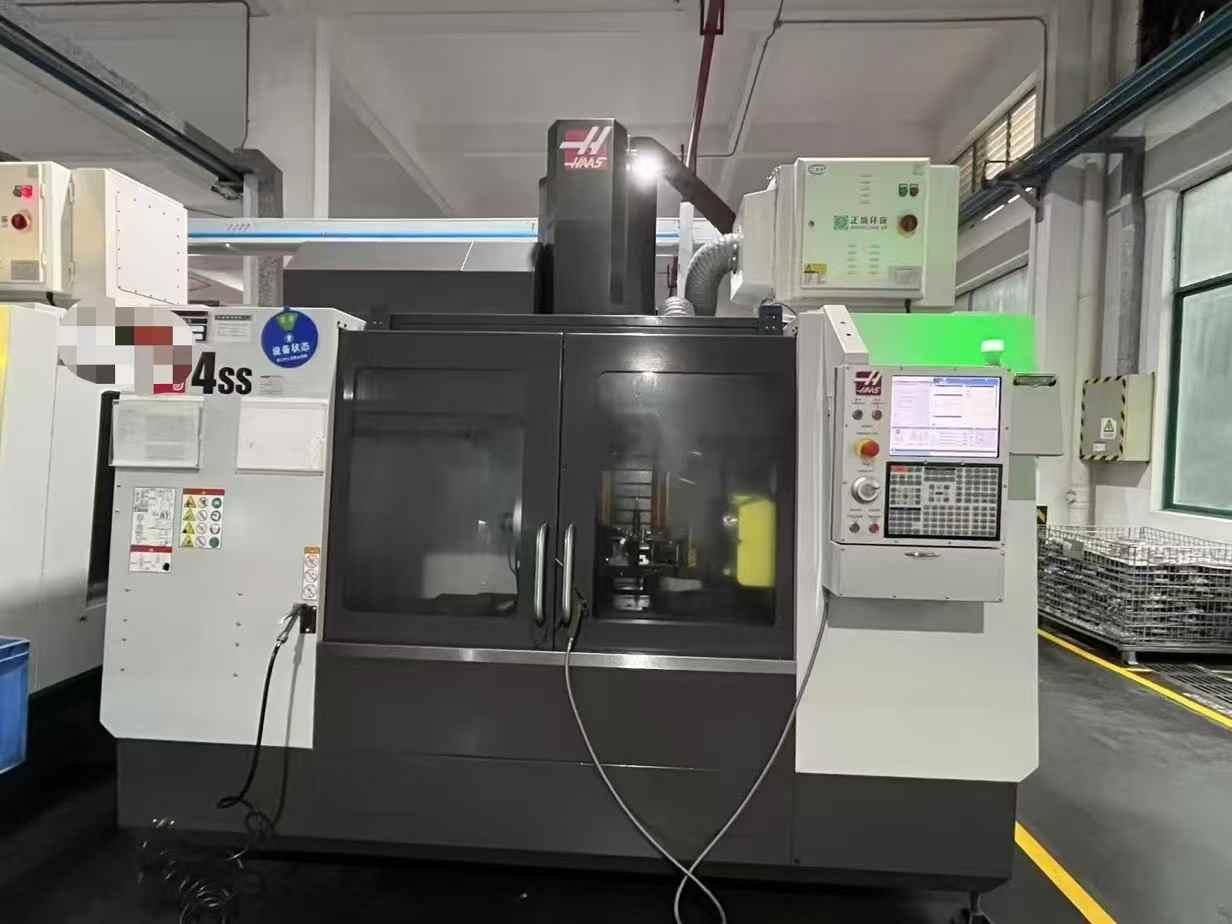 Vertical machining center