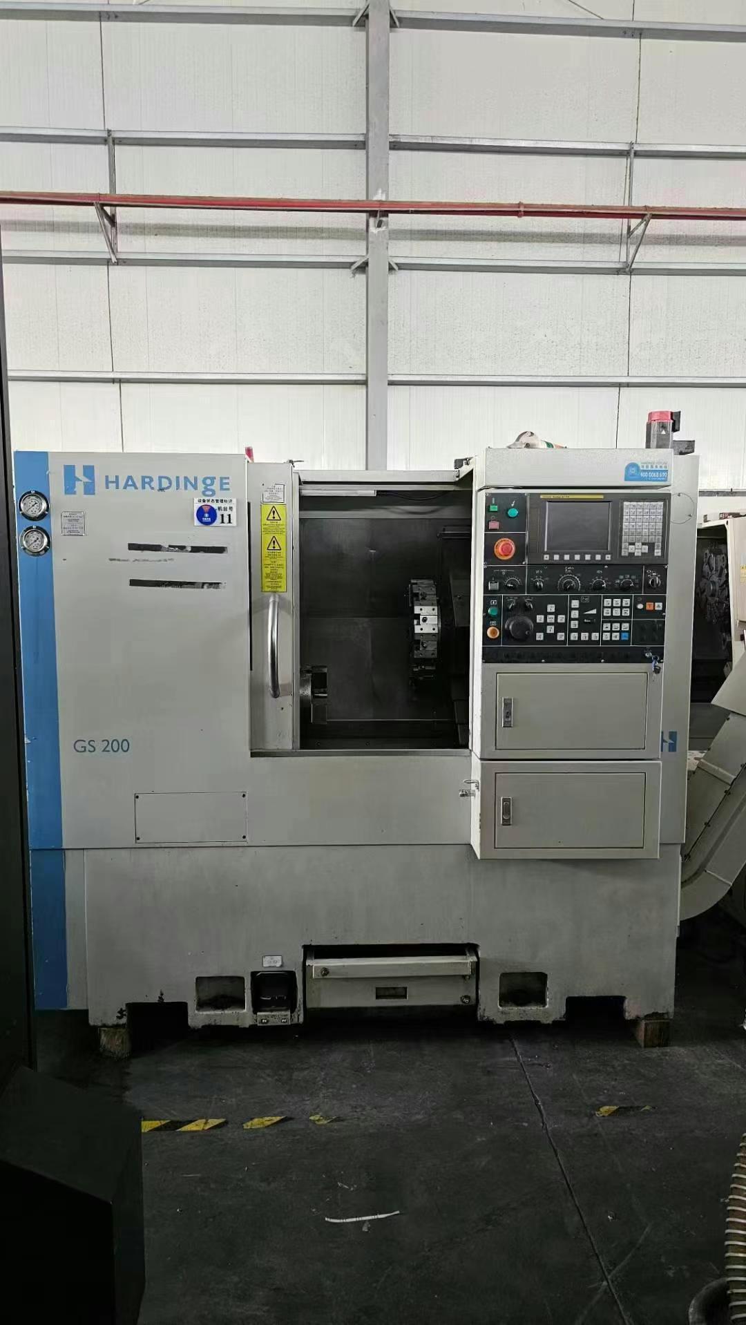 CNC lathe