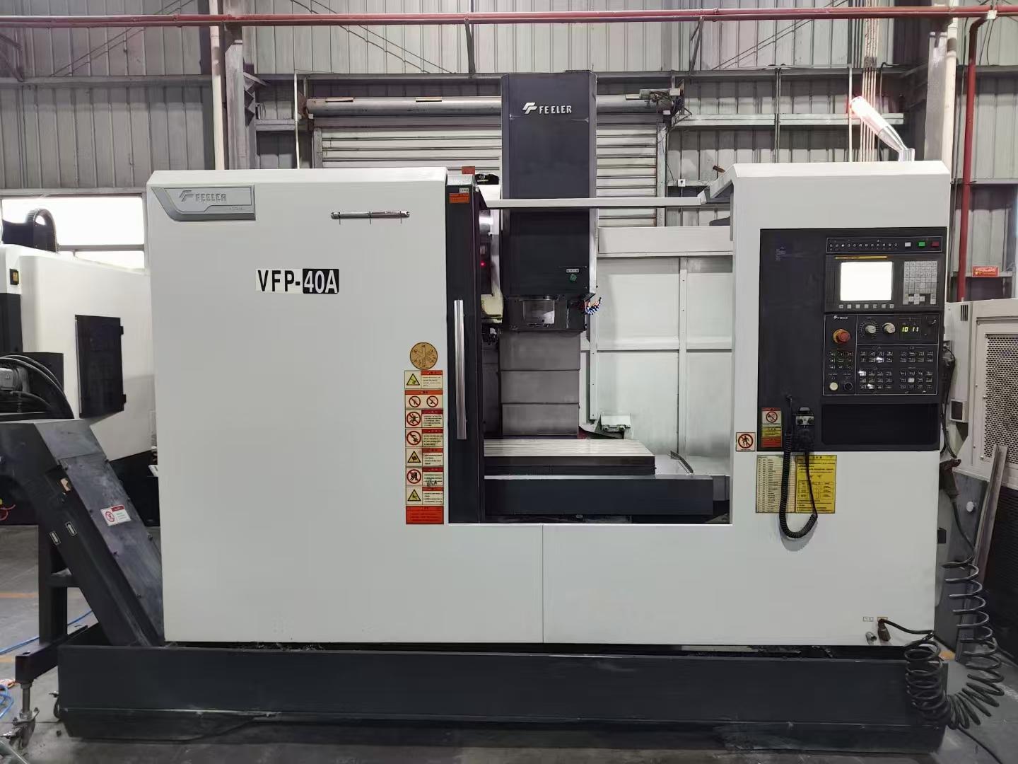 Vertical machining center