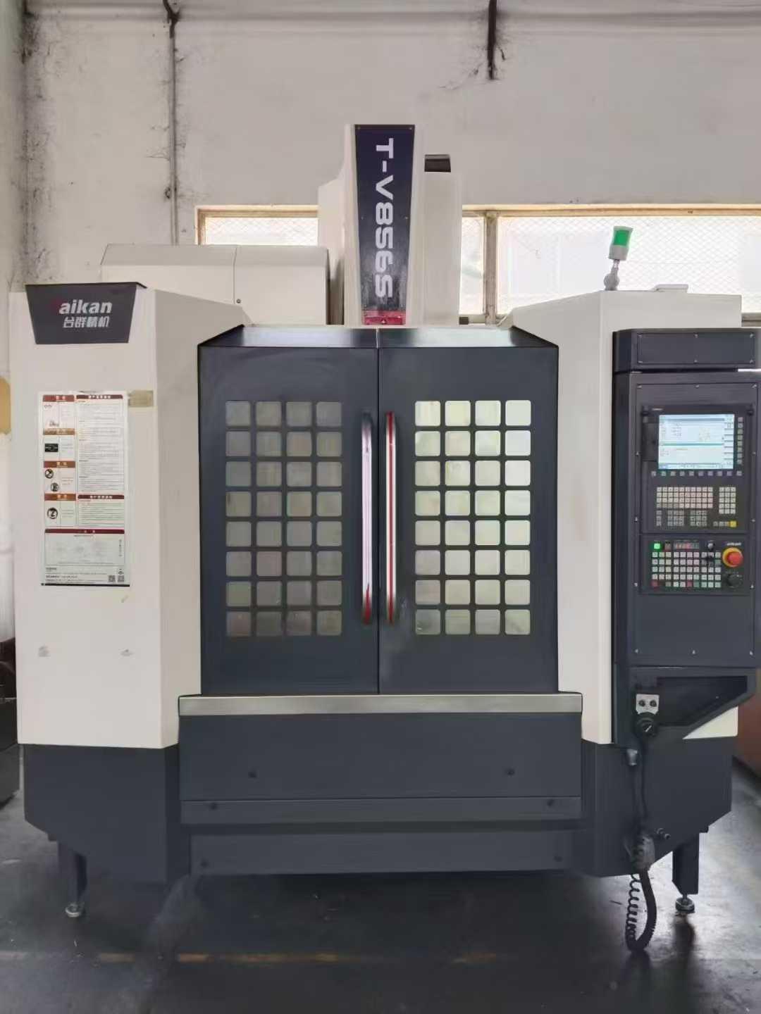 Vertical machining center