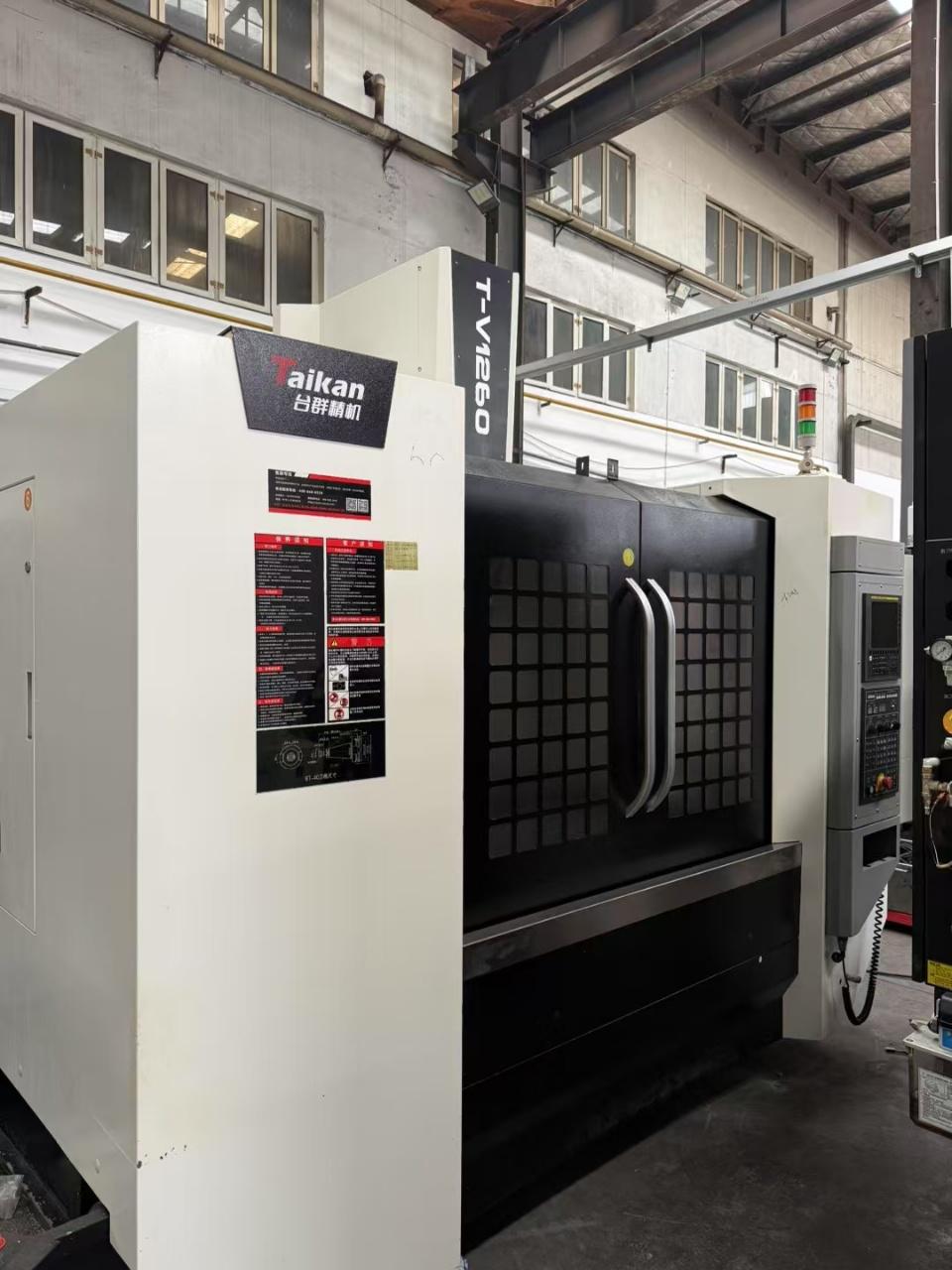 machining center