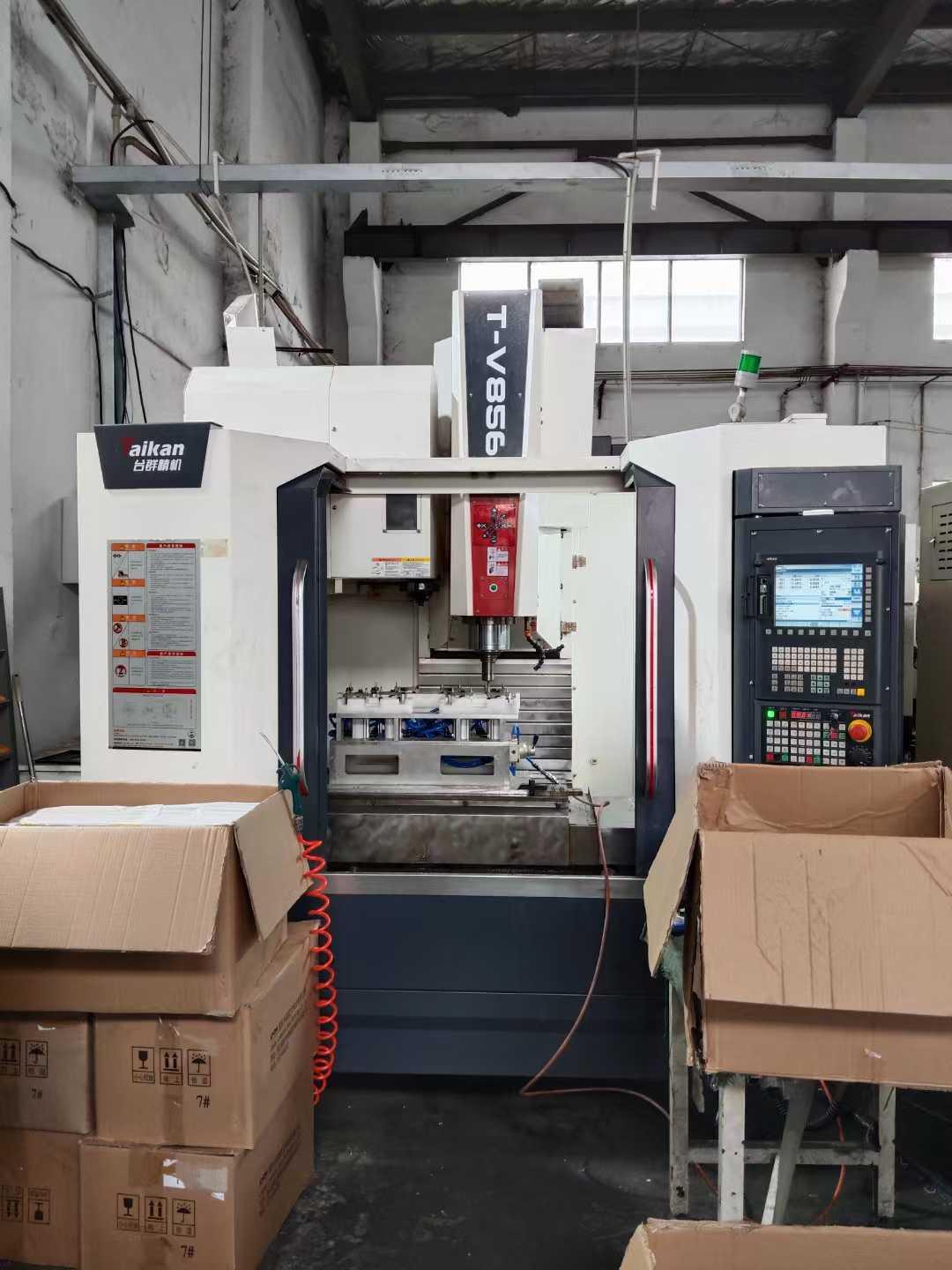 Vertical machining center