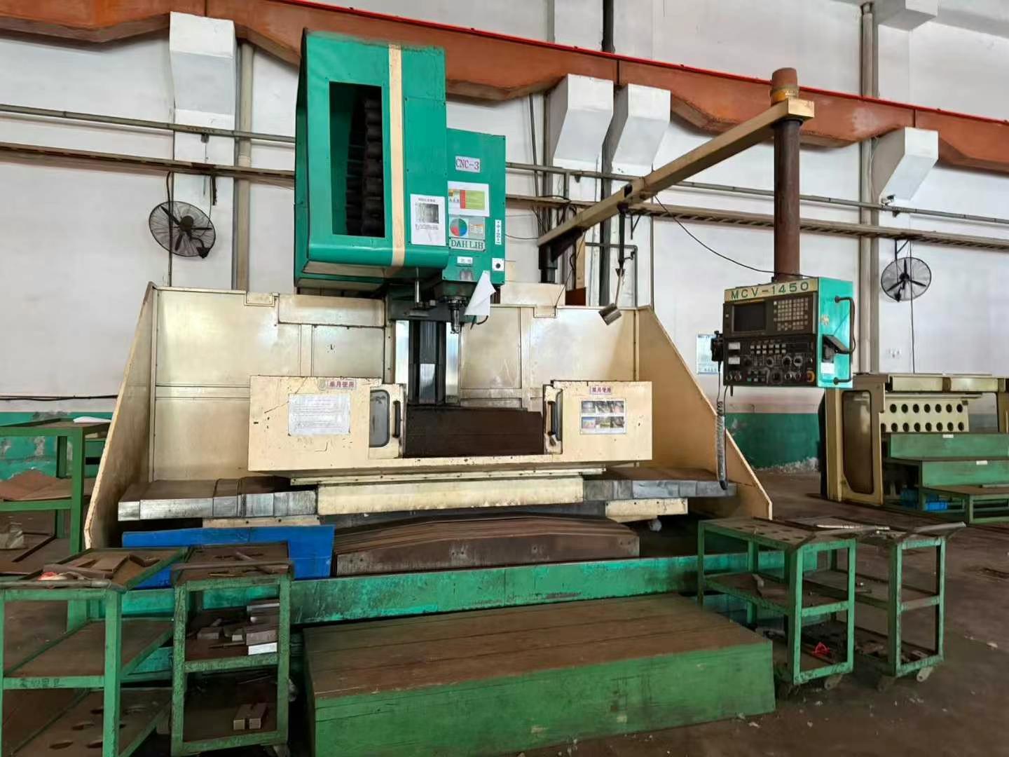 machining center