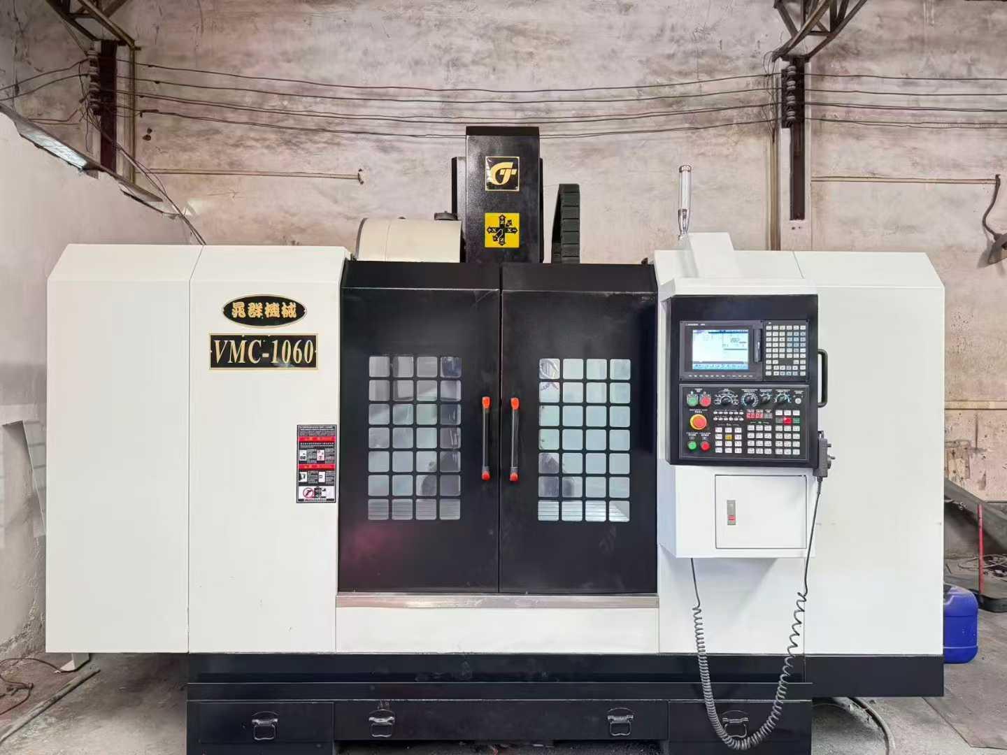 machining center