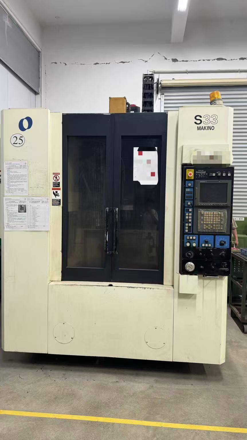 Vertical machining center