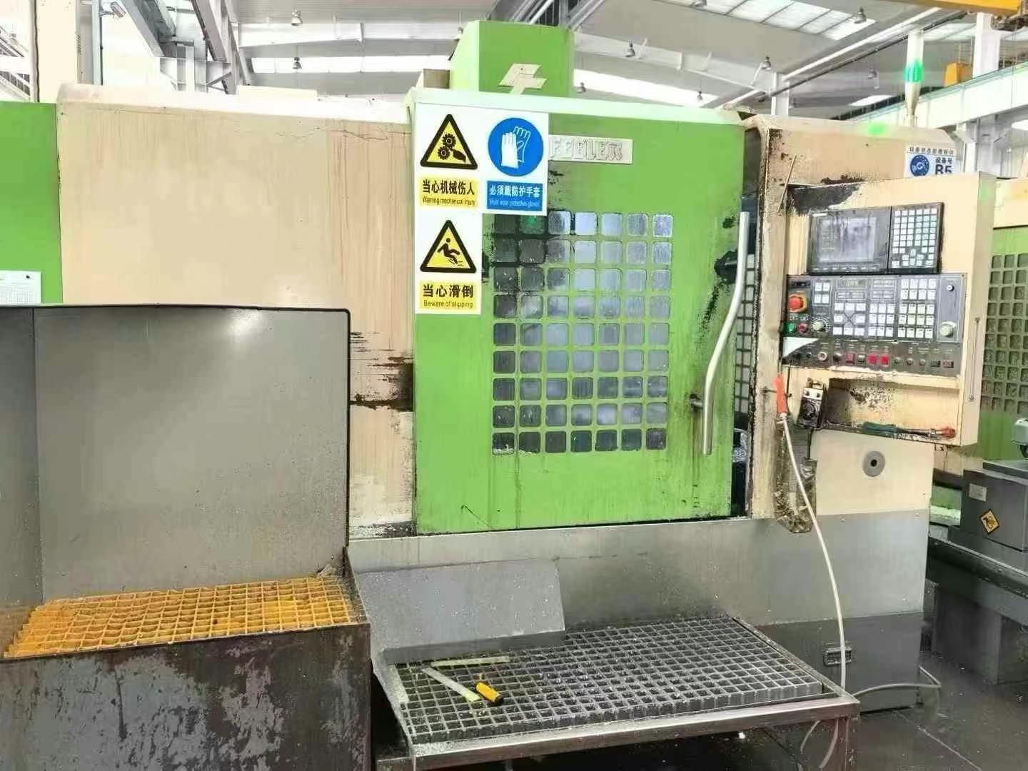 machining center