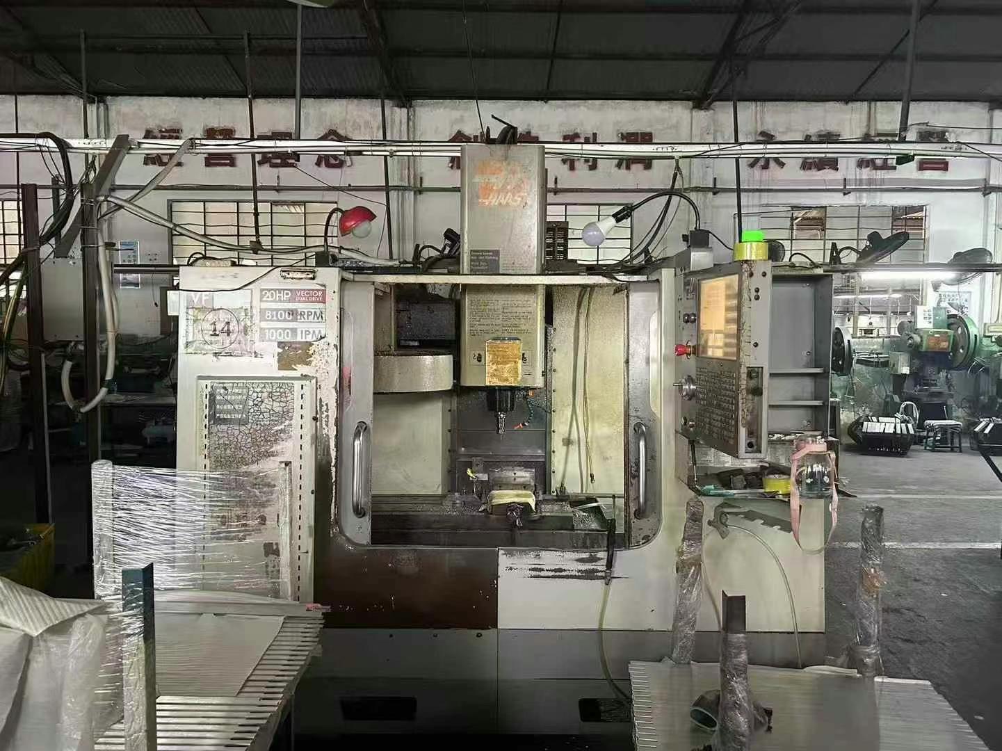 machining center