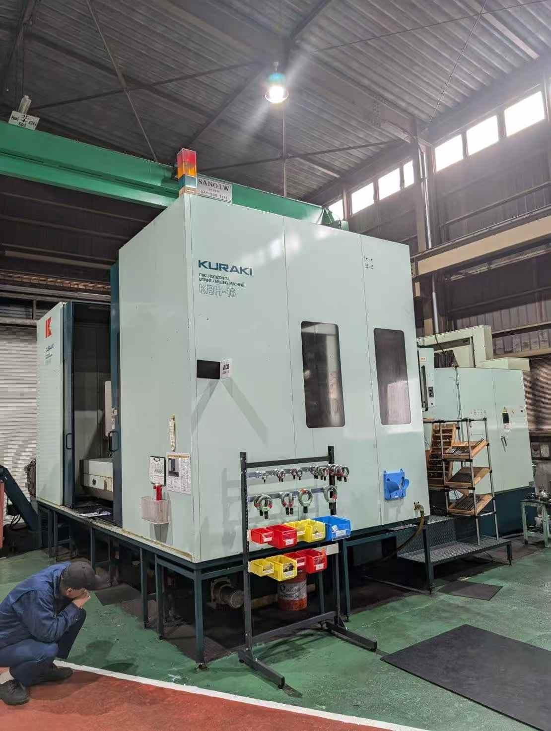 CNC boring machine