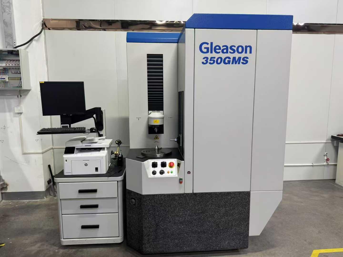 gear Inspection Center