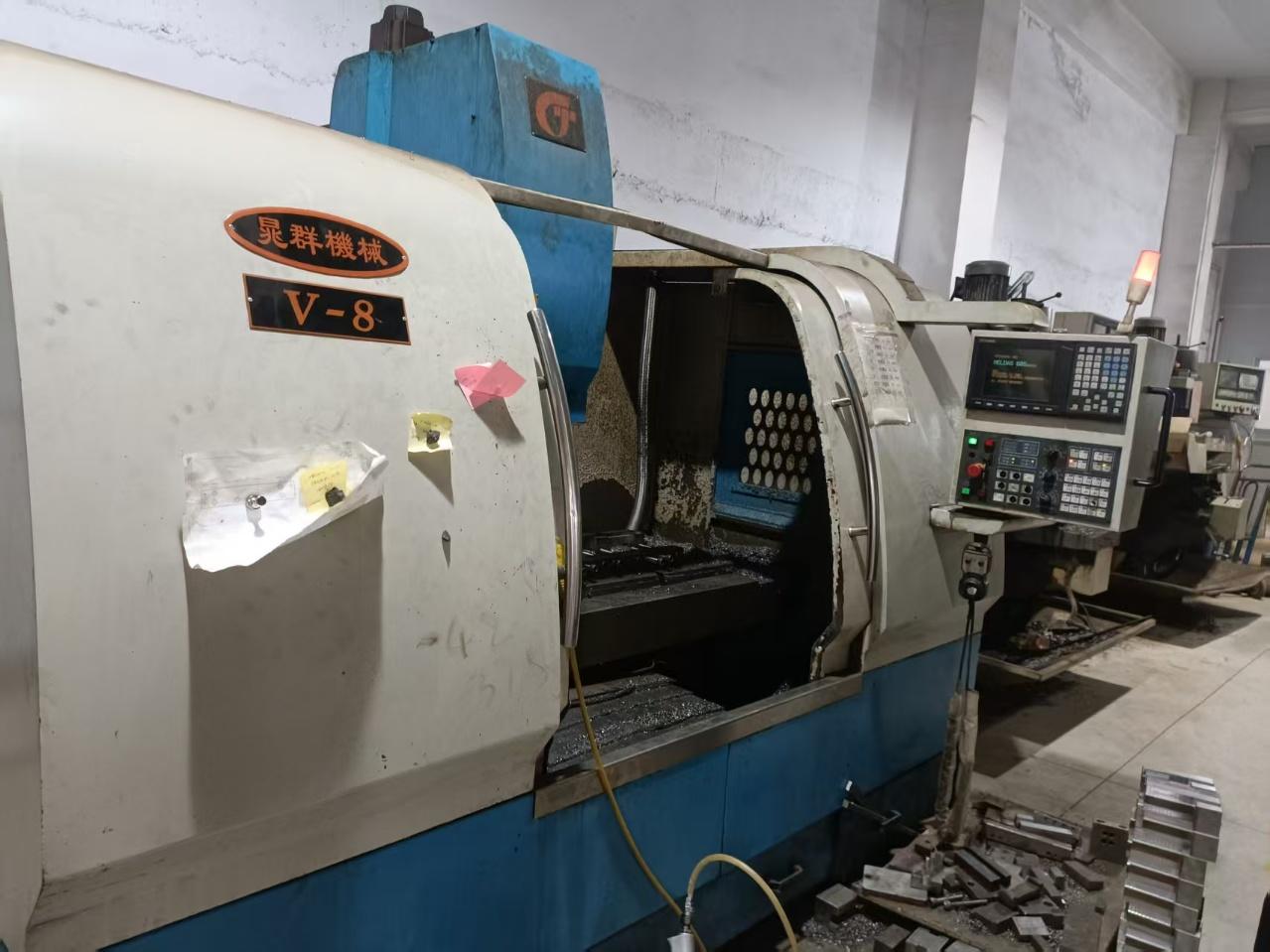 CNC milling machine