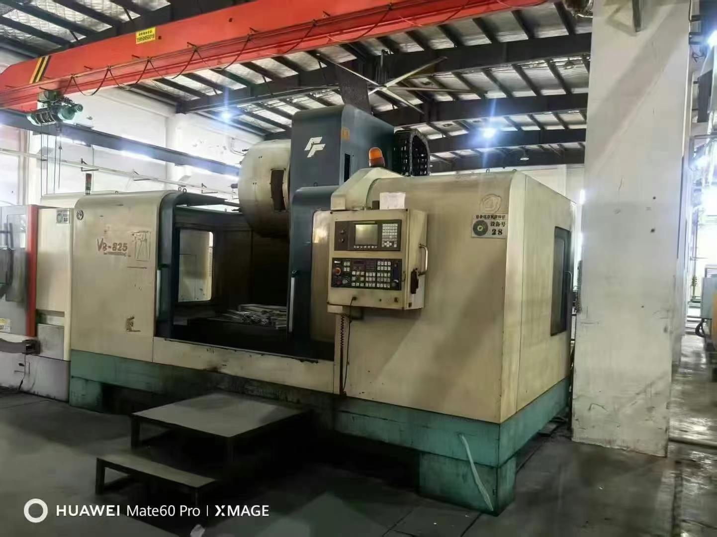 Vertical machining center