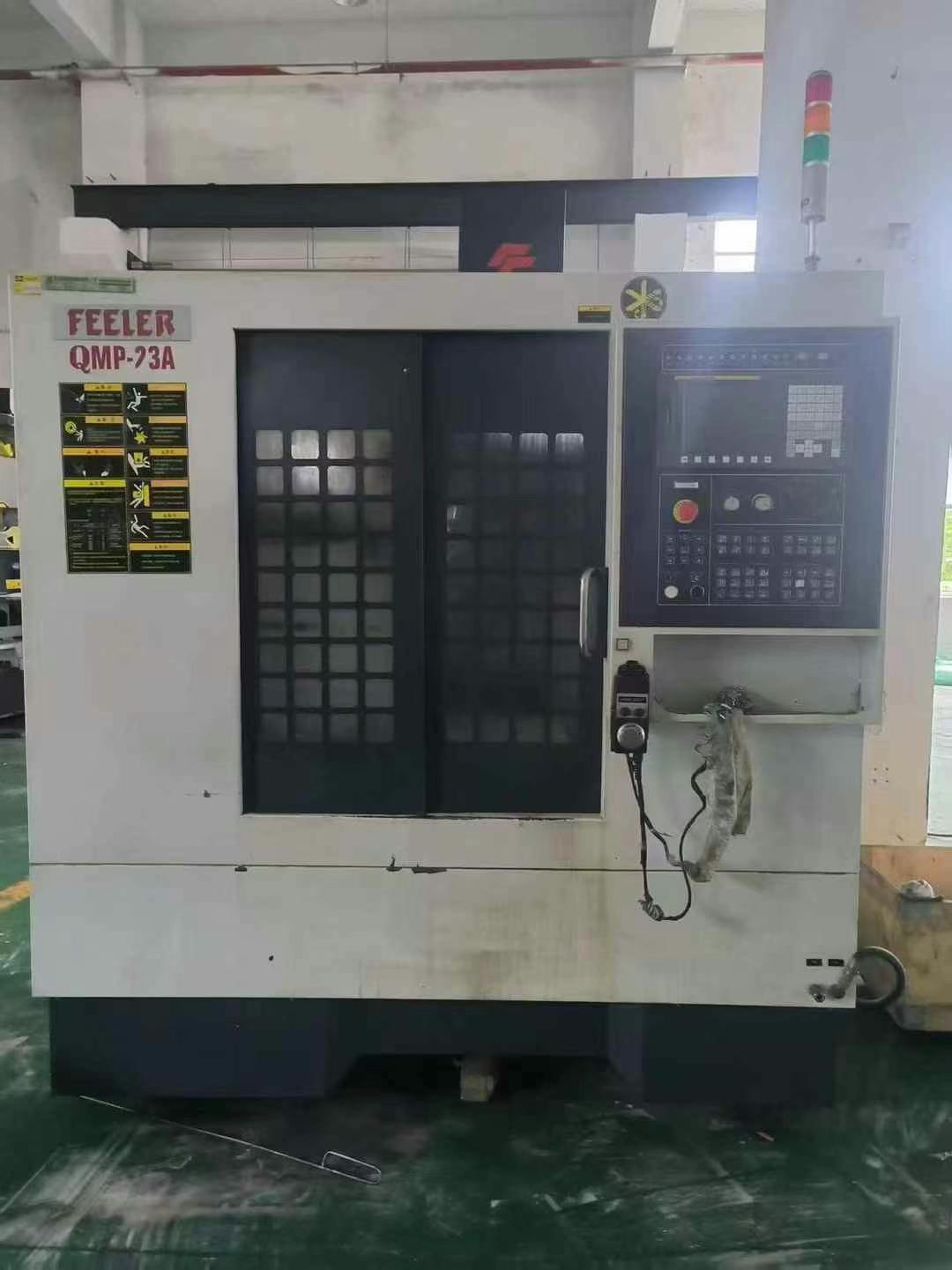 machining center