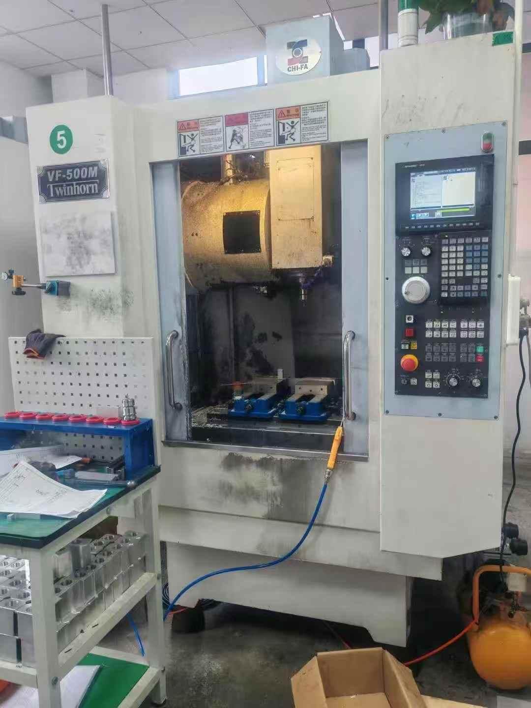 machining center