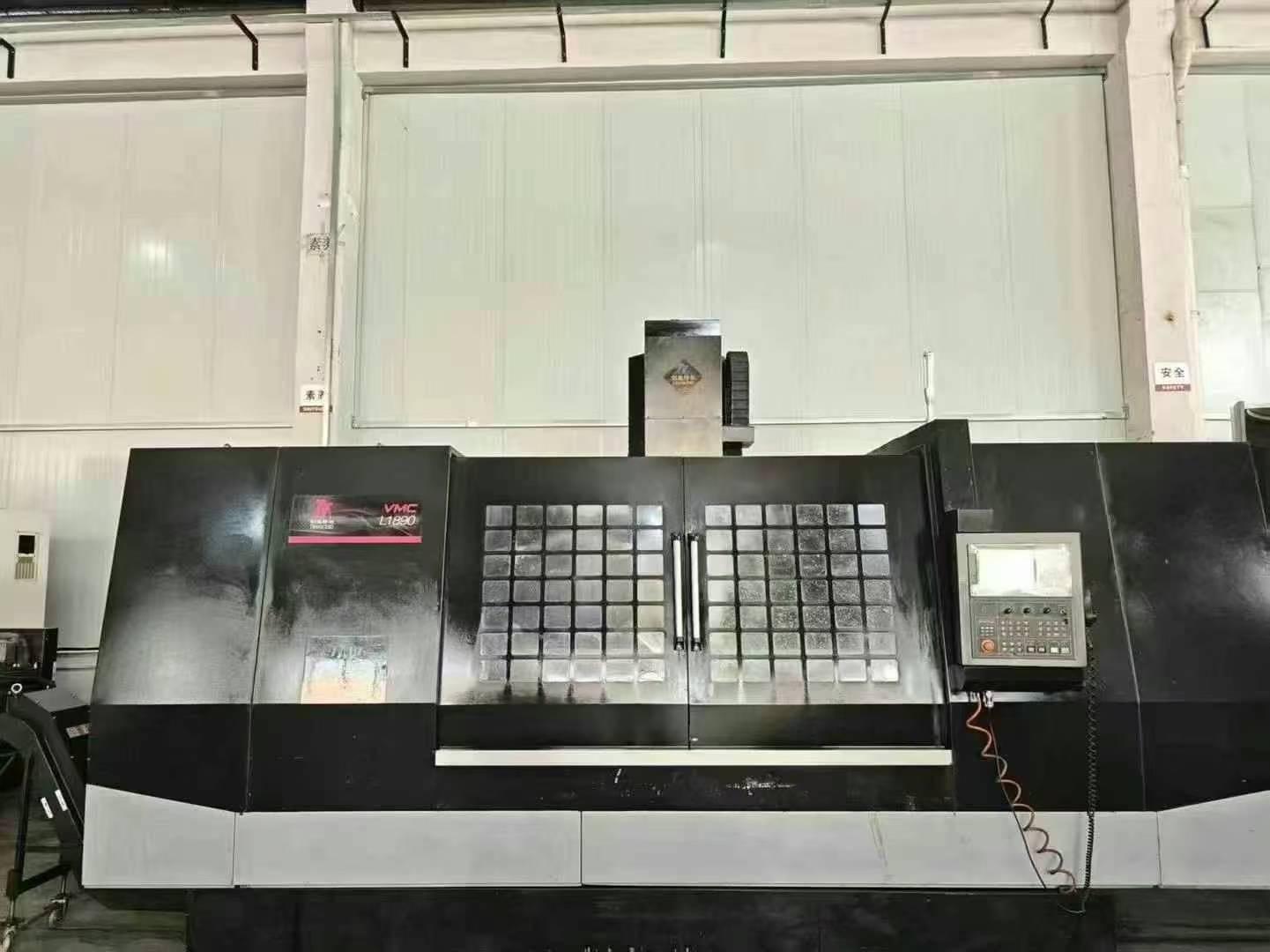 CNC milling machine