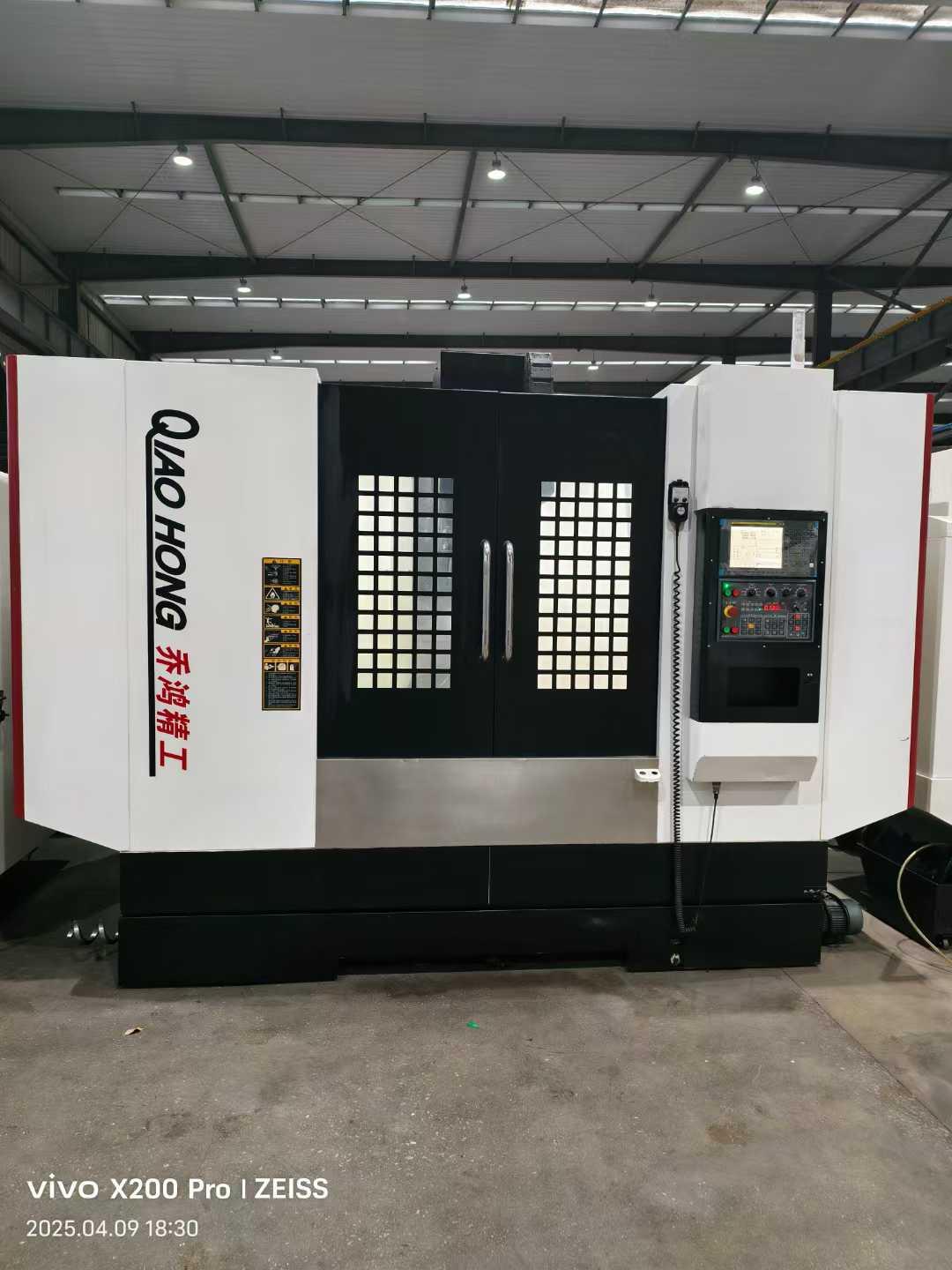 machining center