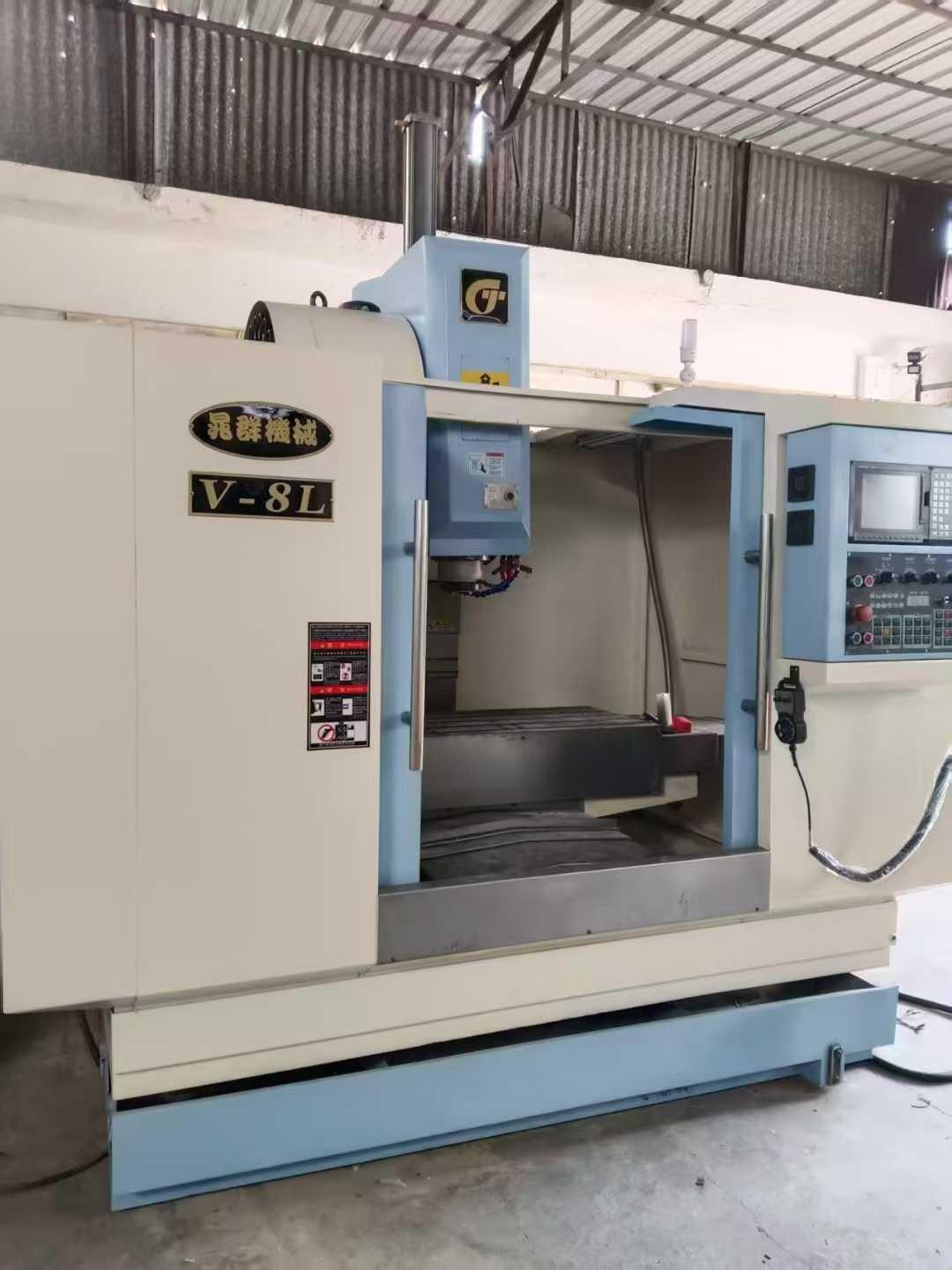 machining center