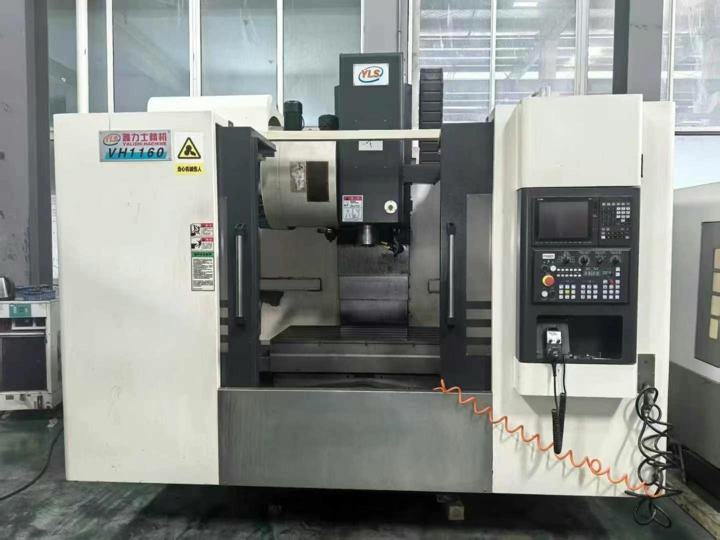 machining center