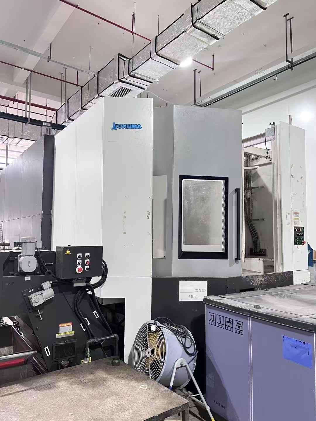 Horizontal machining center