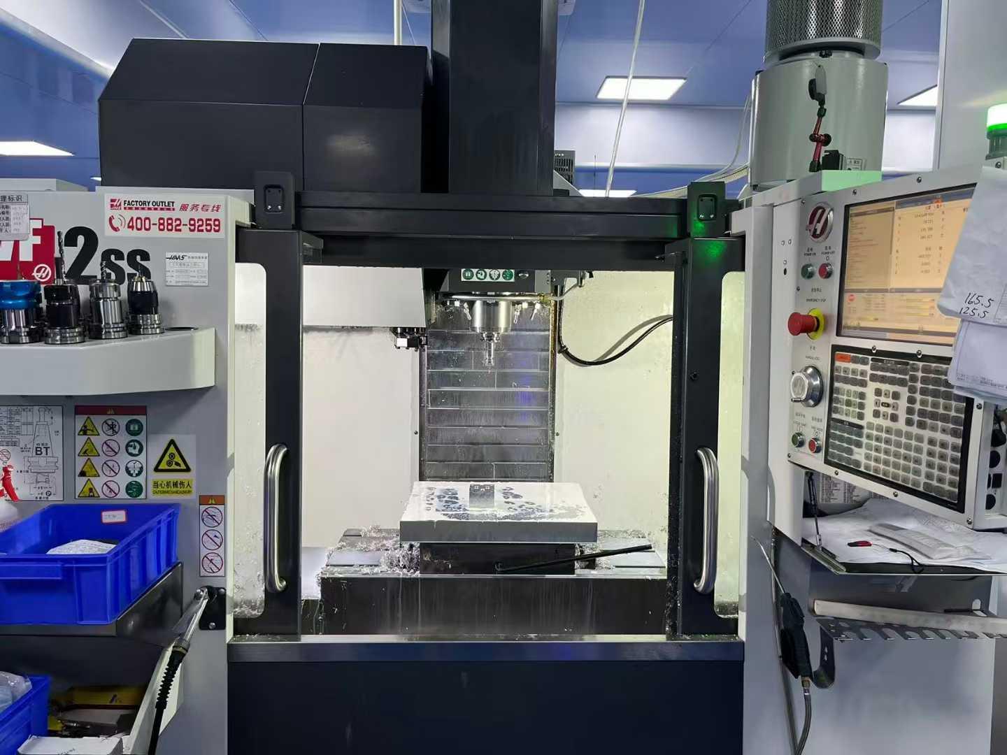 machining center