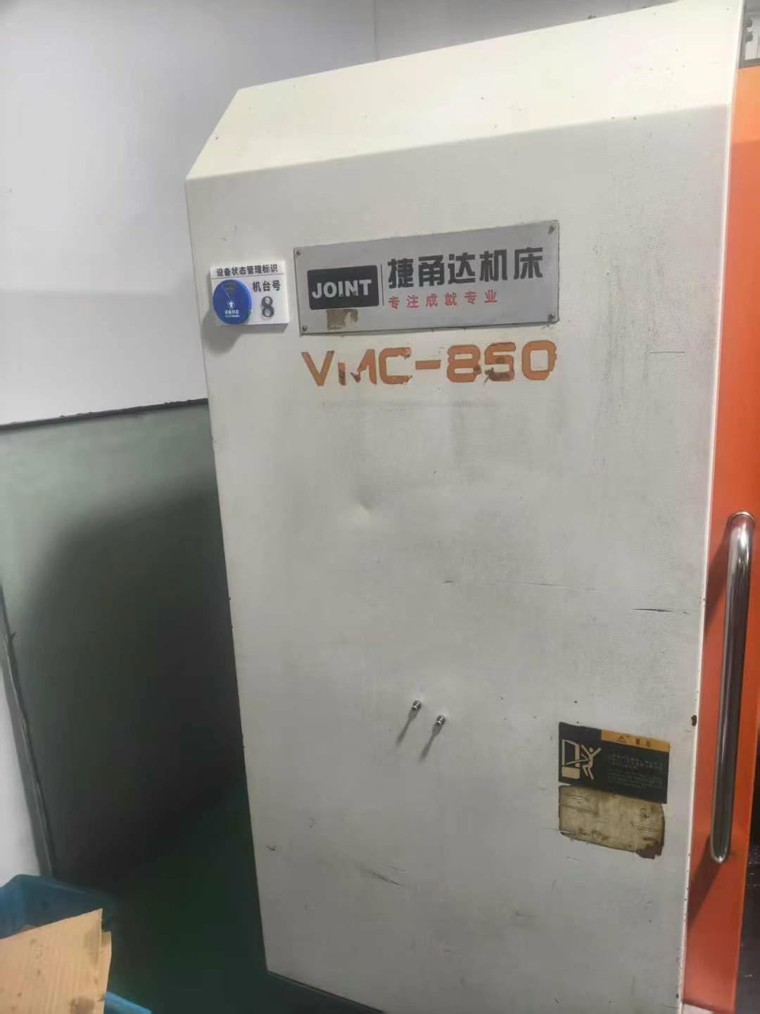 machining center