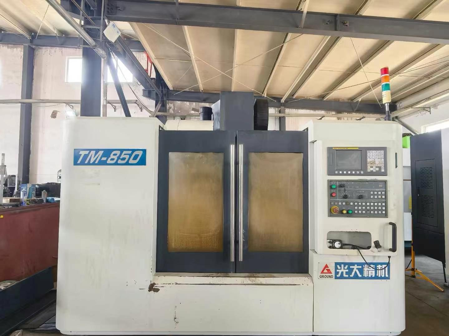 machining center