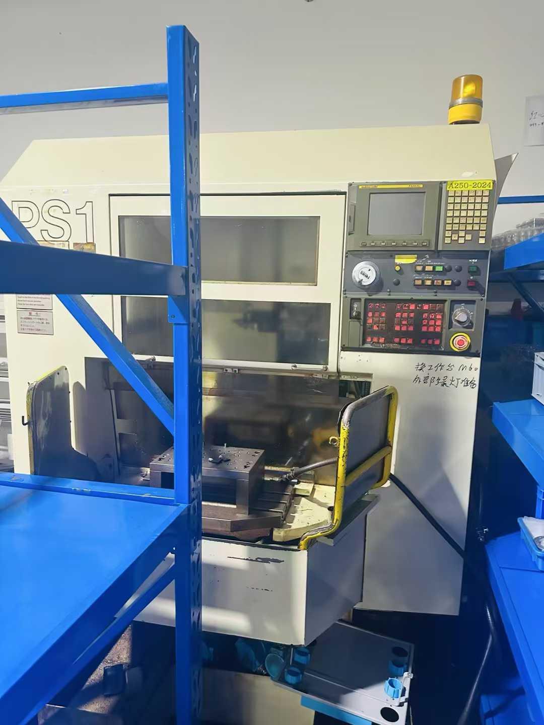 machining center