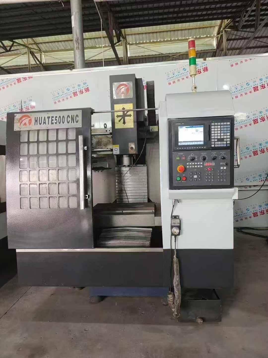 machining center