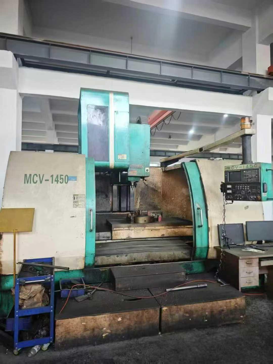 machining center