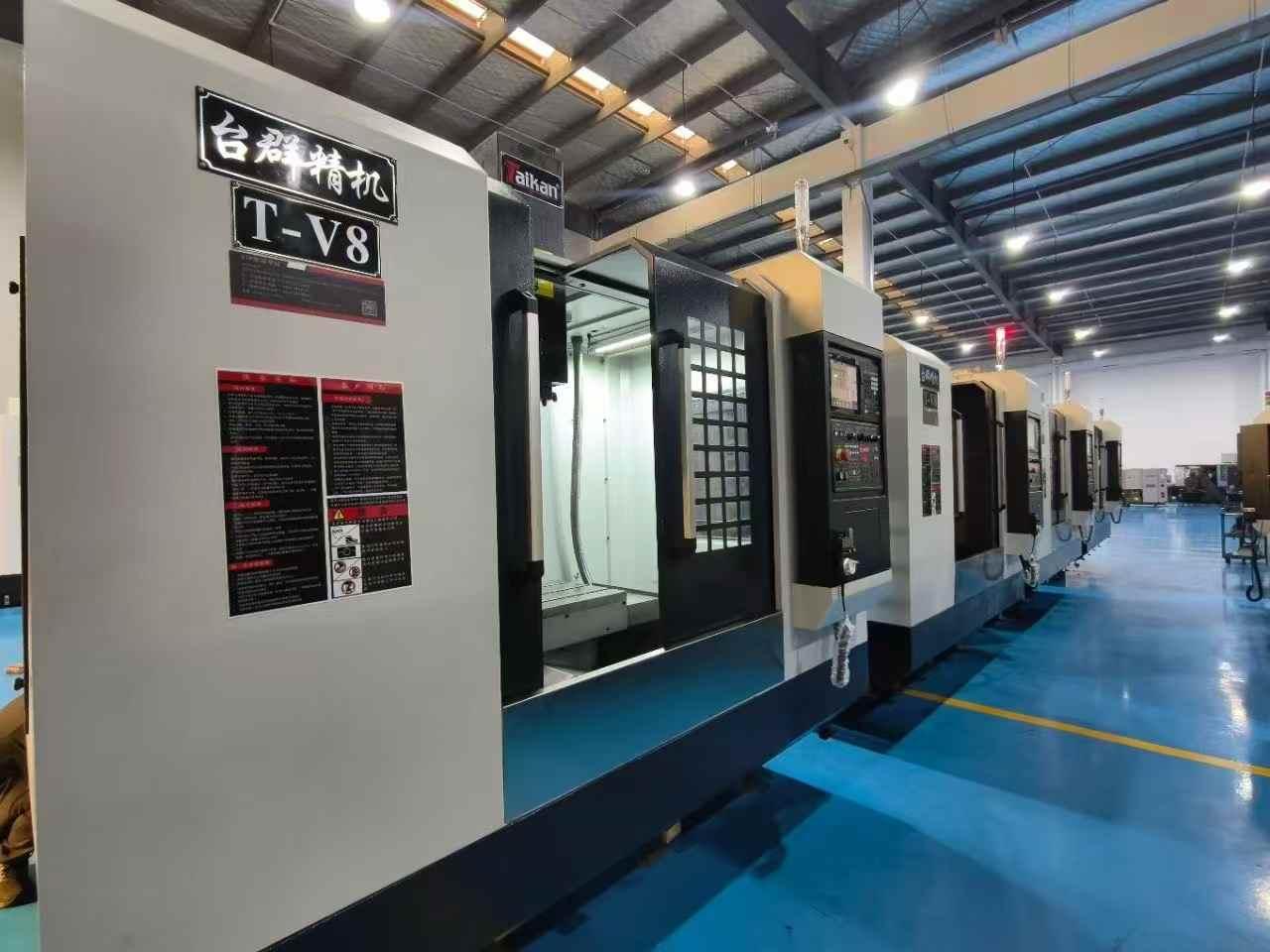 machining center