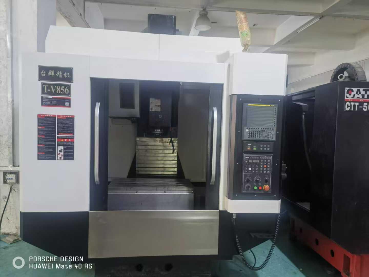 machining center