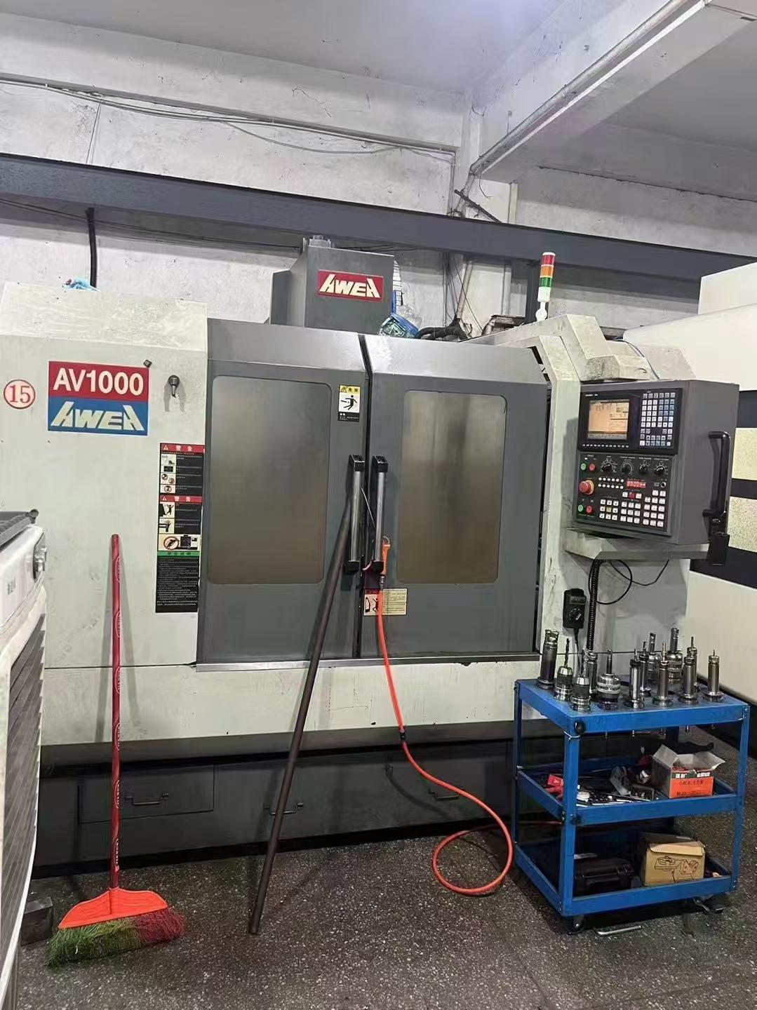 Vertical machining center