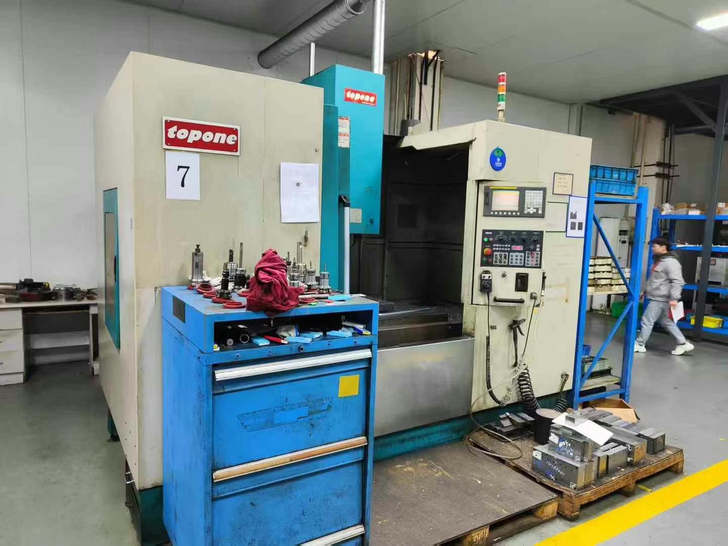 machining center