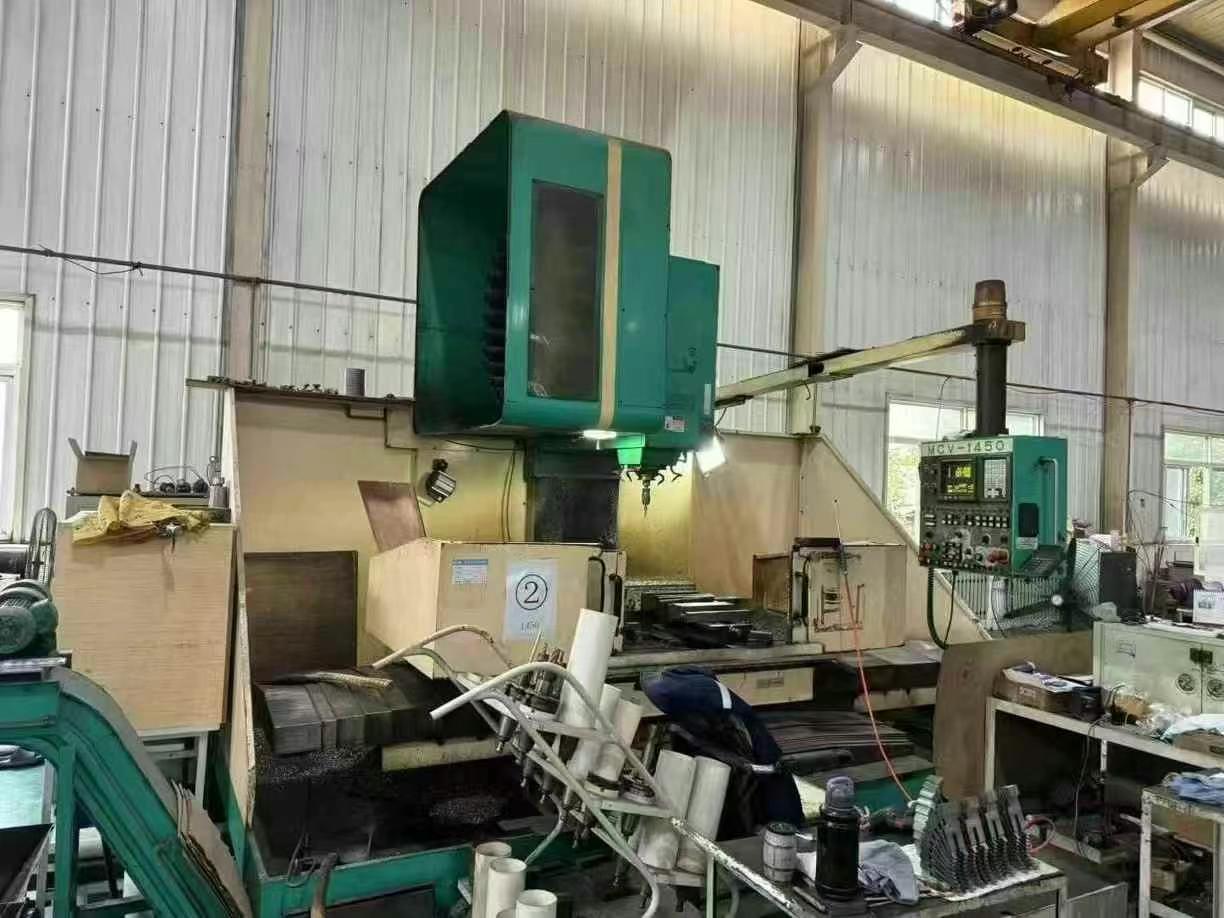 machining center