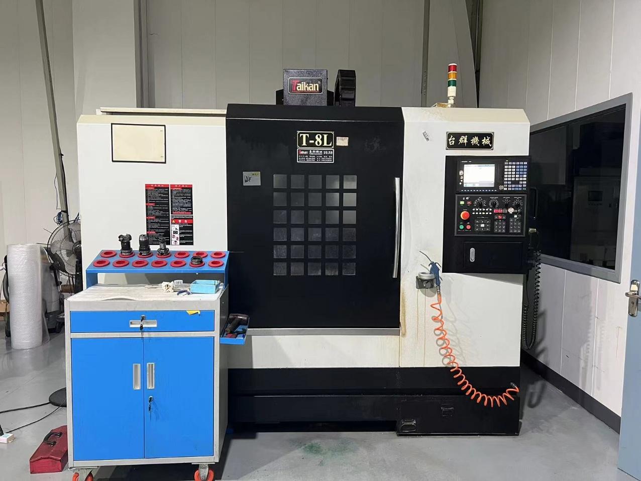 Vertical machining center