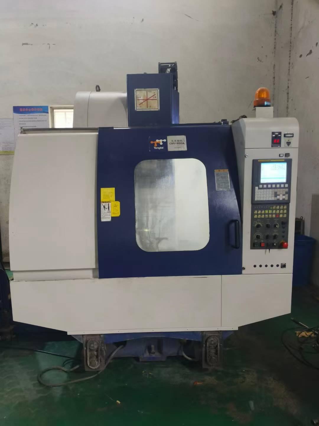 machining center
