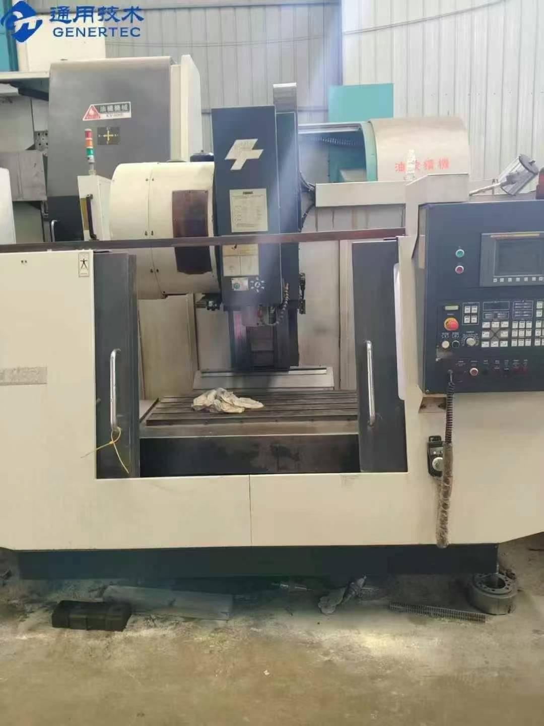 Vertical machining center