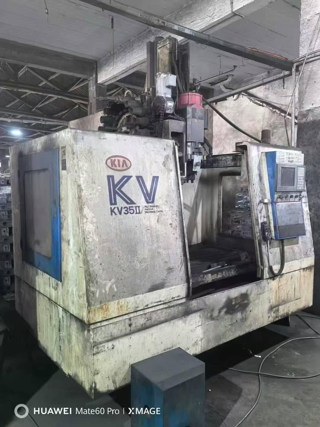 machining center