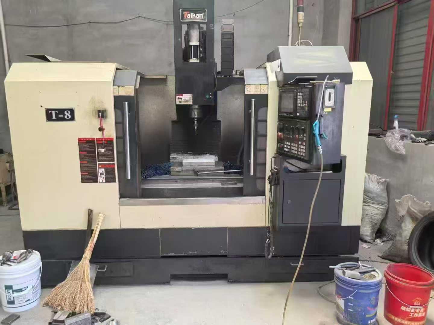 CNC milling machine
