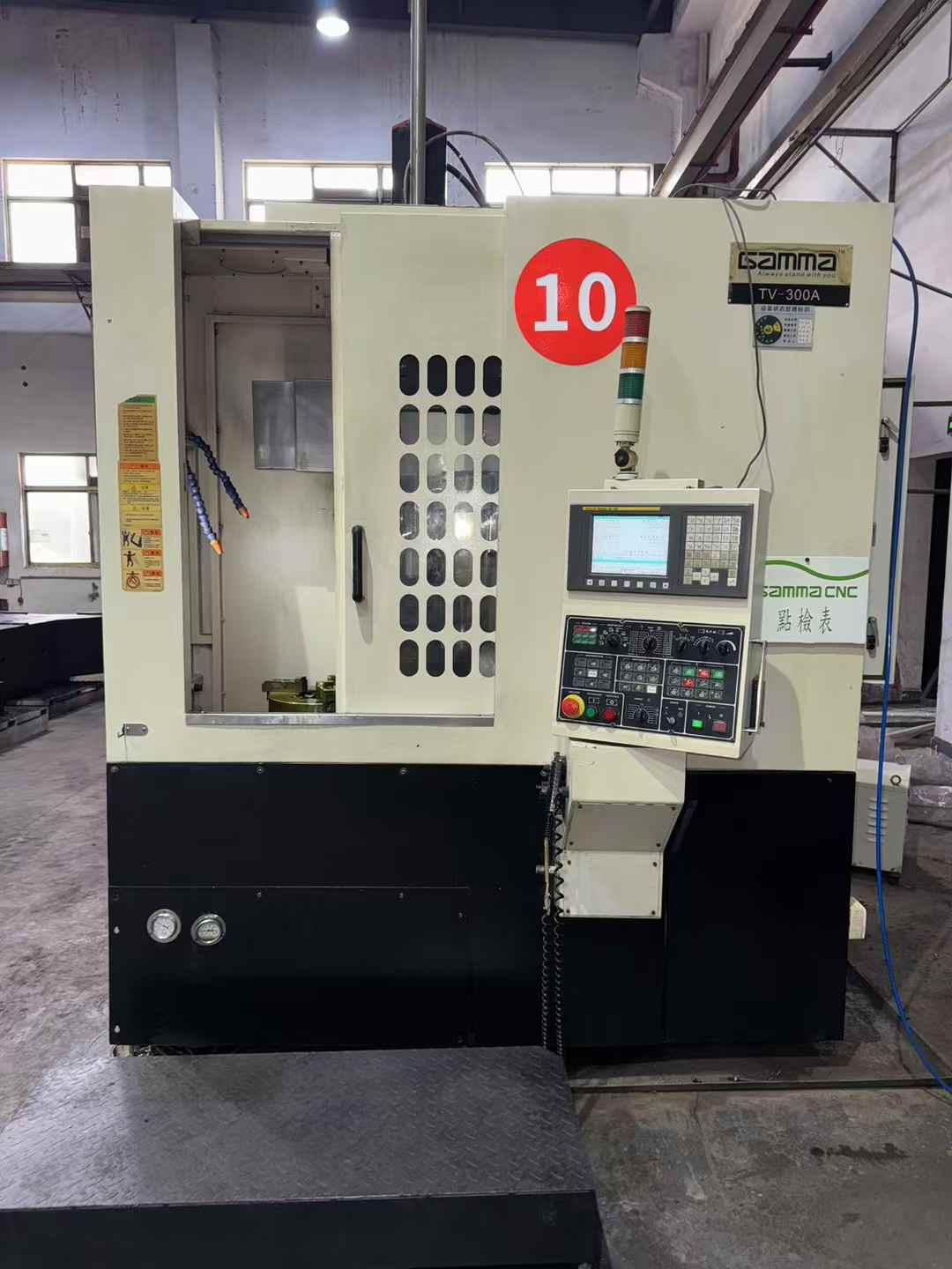 CNC lathe