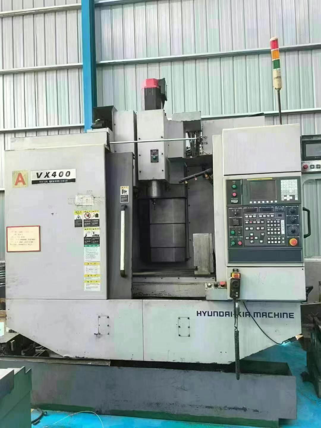 Vertical machining center