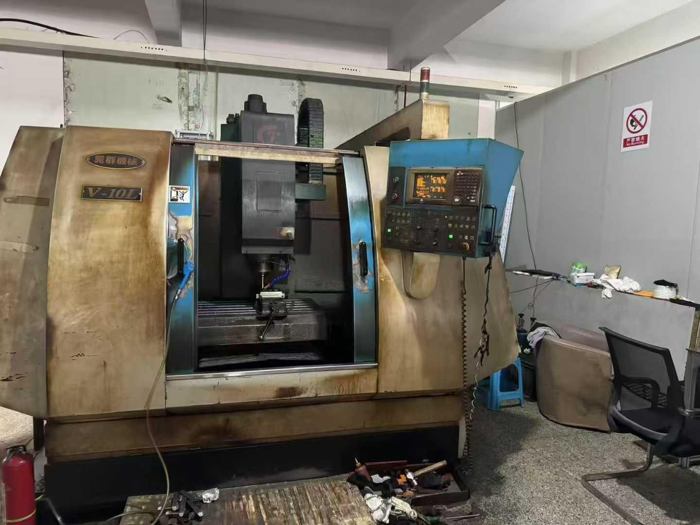 machining center