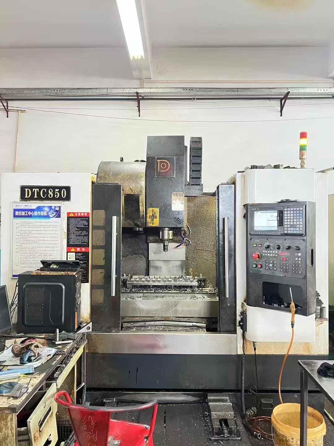 machining center
