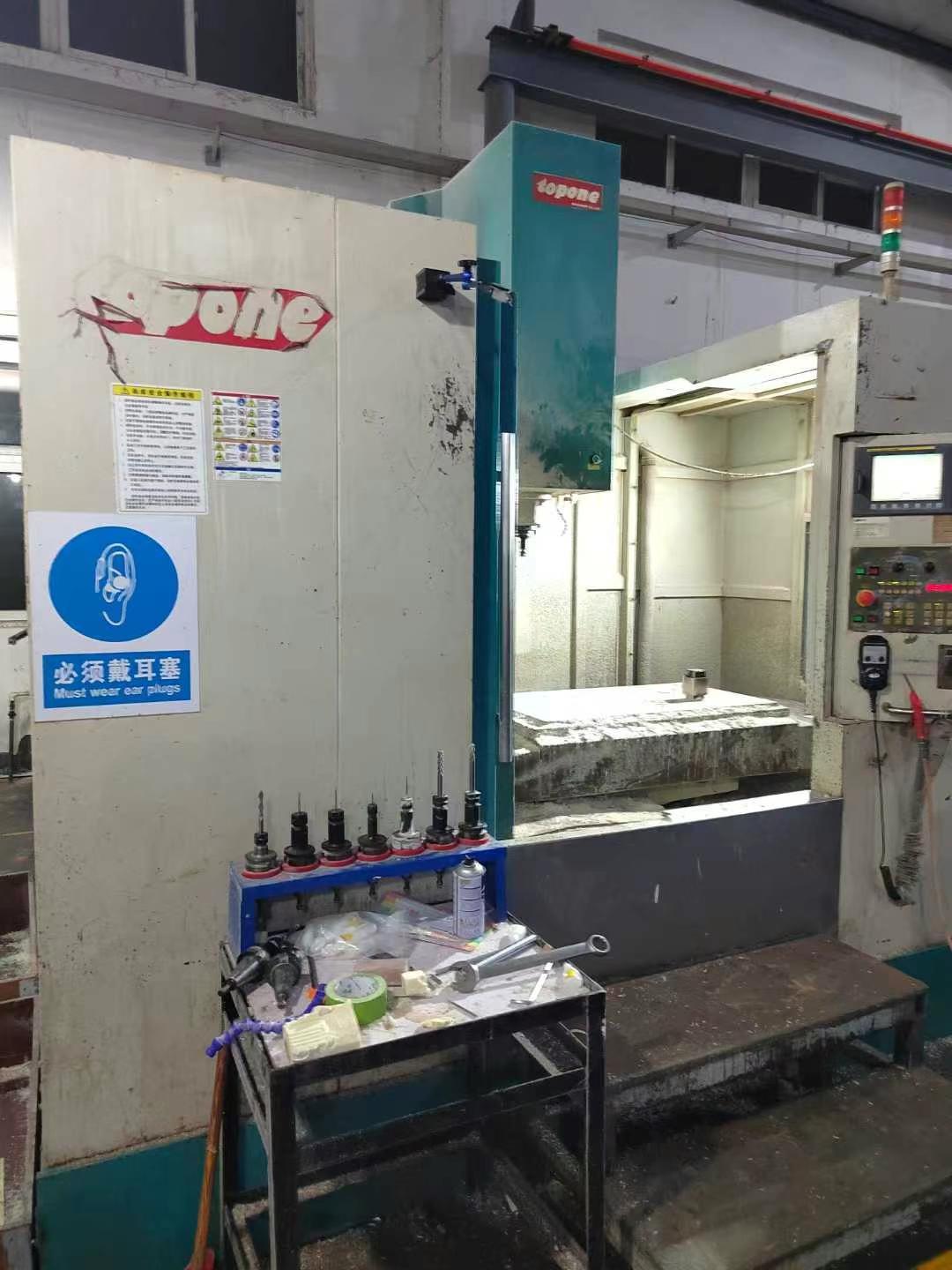 machining center