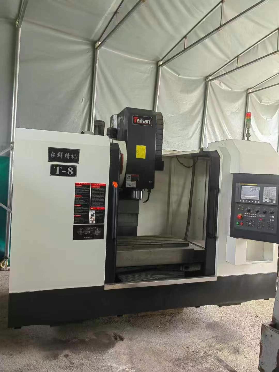 machining center