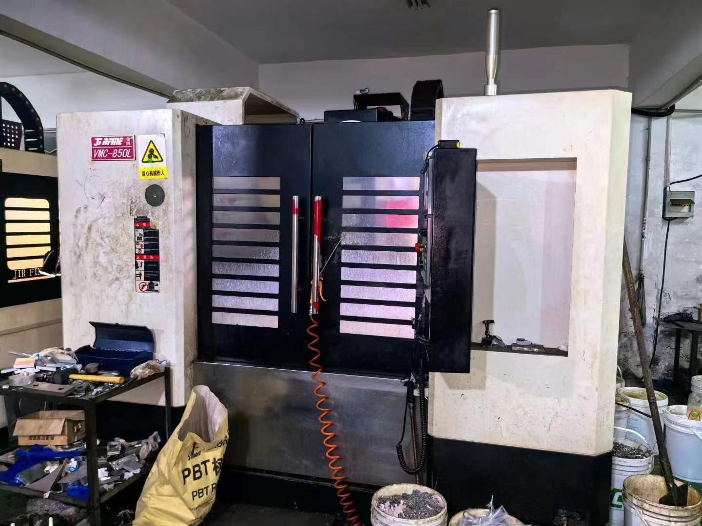 machining center
