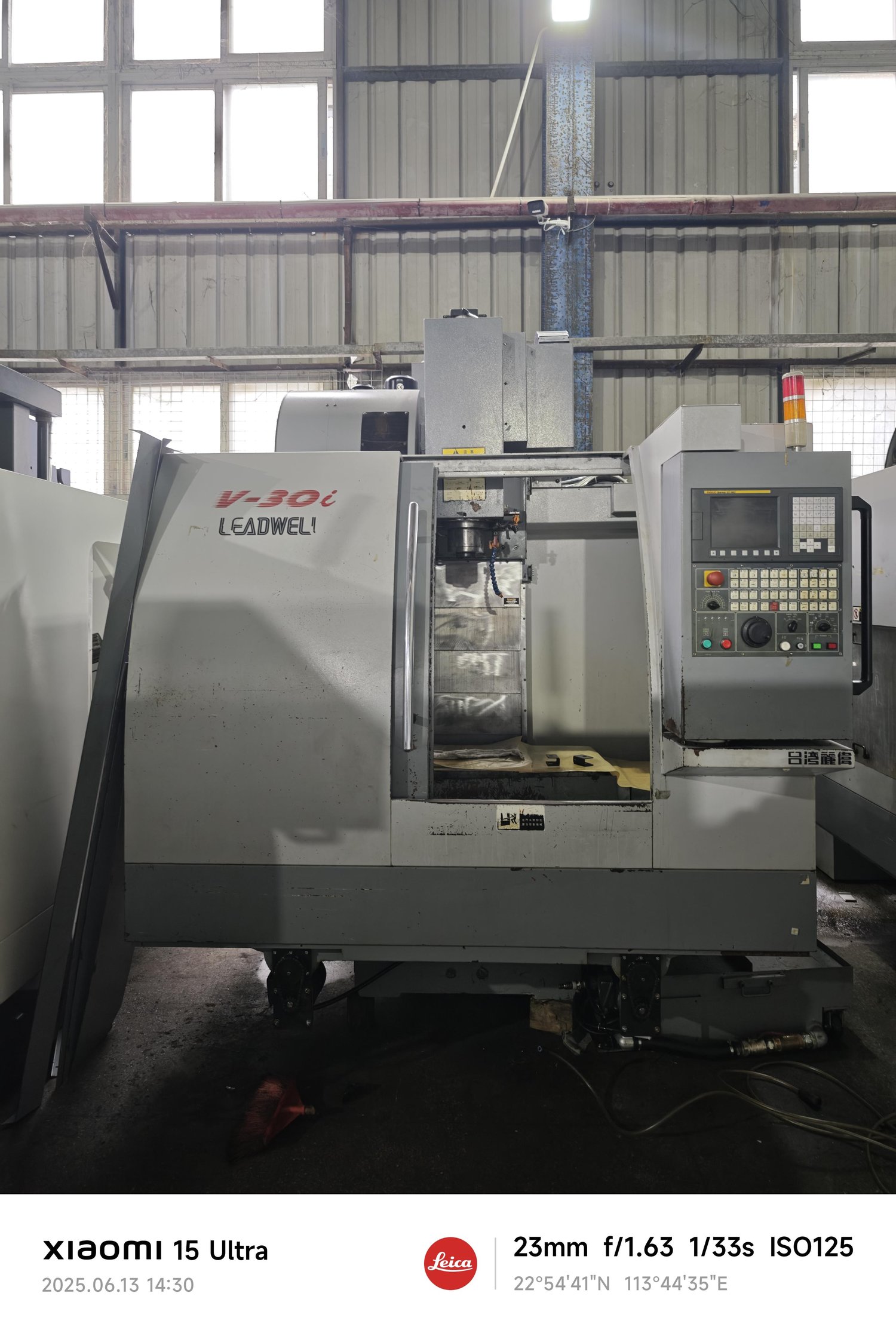 machining center